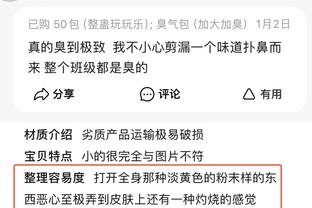 摊上大事了！梅西未登场，中国香港特区政府、多位官员发声问责